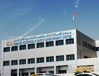 Emirates Technical & Safety Development Centre