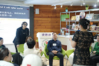 Edu Brand Administrative Business Training L.L.C