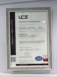 Leads Education Centre
