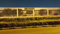 Nippon General Trading FZC