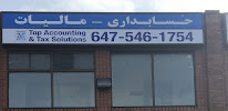 Top Accounting & Tax Solutions Inc.