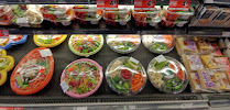 Metro Plus Chicoutimi