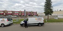 Junior Achievement Of Northern Alberta