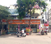 Poorvika Mobiles Coimbatore - Sai Baba Colony. Buy Latest Mobiles, Laptops, Premium Gadgets, Mobile Accessories etc.