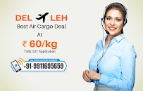 DHARMRAJ LOGISTICS INDIA PVT. LTD.