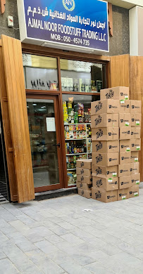 BALADI FOODSTUFF TRADING L.L.C