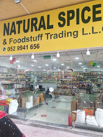 KASCO STAR FOODSTUFF TRADING LLC