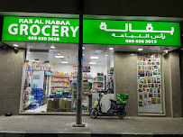 Golden Rise Trading L.L.C