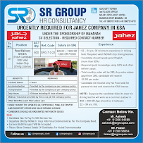 SR GROUP HR Consultancy