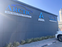 Al Ramiz Equipment Sharjah