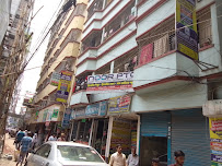 Star Tech Ltd. Uttara Syed Grand Center Branch