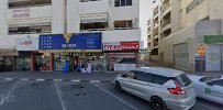 Ard Al Zaeem Computer Trading L.L.C