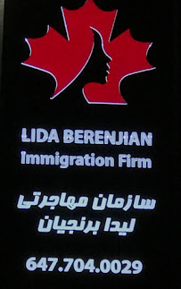 Vosooghi Law Professional Corporation