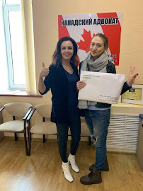 Doherty Fultz Immigration Consultants