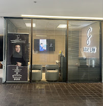 Javier N. Maldonado & Associates, P. C.