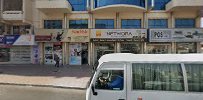 Dora Infotech