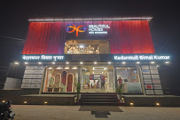 Asian Paints Beautiful Homes - Kedarmul Bimal Kumar