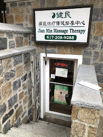 Jian Min Massage Therapy