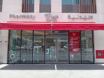 Kulud Pharmacy - Al Shafi