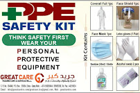 MedHub Trading - Medical Supplies