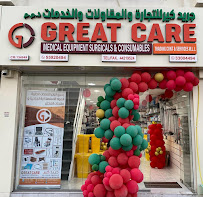 MedHub Trading - Medical Supplies