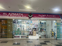 Lifekare Medical Equipment Trading LLC