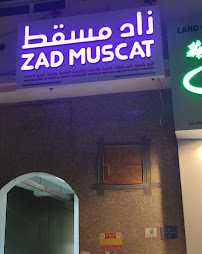 I.K Medical Supplies | Medical Bed and wheelchair كرسي متحرك