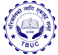 The Batch United For Change (TBUC)