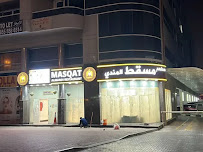 Dubai Signage