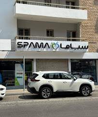 SPAMA