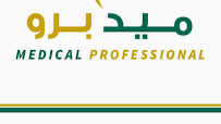 Med Pro Medical establishment