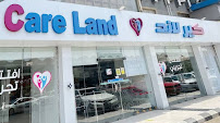 Care Land