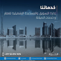 Property Finder