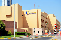 SEHA - Corniche Hospital
