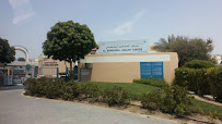 Al Mankhool Health Center