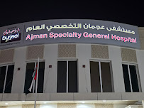 Ajman Specialty General Hospital