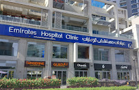Emirates Hospital Clinics - Business Bay
