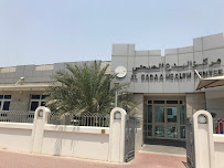 Al Bada'a Health Center