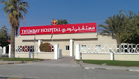 Thumbay Hospital Fujairah
