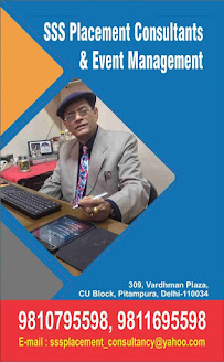SSS Placement Consultants & Event Management