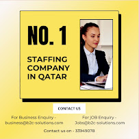 The Square Manpower الميدان لجلب الأيدي العاملة