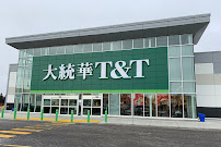 T&T Supermarket Aurora Store
