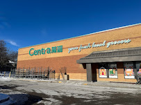 Centra Food Market