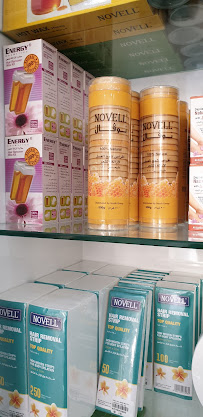 Nazih Cosmetics
