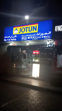 Murra - Al Miras Trading & Maintenance