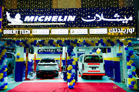 Orient Tech W.L.L Muaither - Best Car Tyre and Battery supplier in Qatar | Car batteries in Qatar