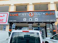 Gamestreet Qatar