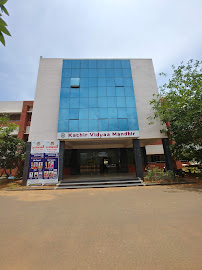 RVS GROUP OF INSTITUTIONS - TRUST OFFICE