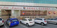 Al Usood Cargo, Dubai Head Office