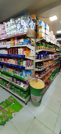 Unimart Gulshan 1